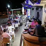 Uysal B&B 말마리스